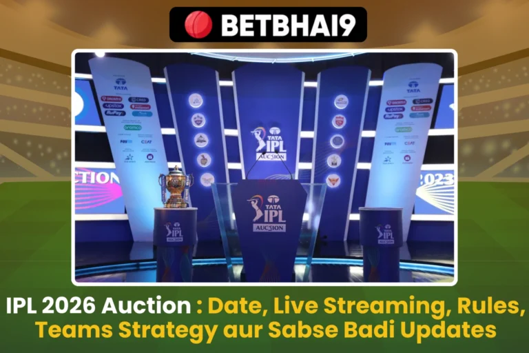 IPL 2026 Auction