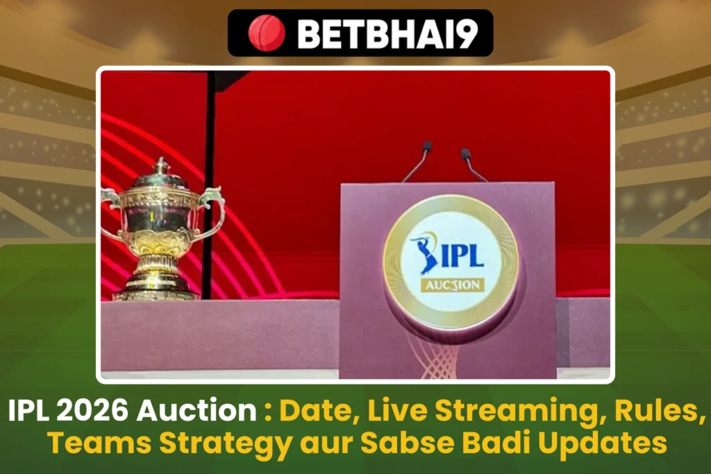 IPL 2026 Auction Date