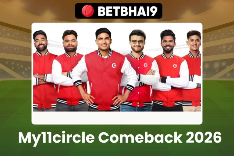My11circle Comeback 2026 क्या जनवरी से मार्च 2026 के बीच फिर से पूरी तरह एक्टिव होगा My11circle