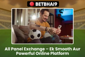All Panel Exchange – Ek Smooth Aur Powerful Online Platform