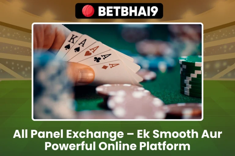 All Panel Exchange – Ek Smooth Aur Powerful Online Platform