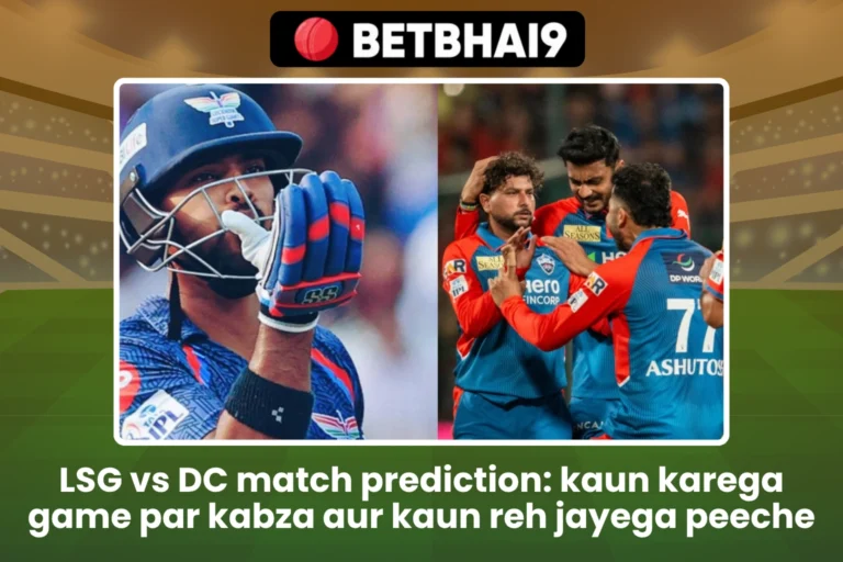 LSG vs DC match