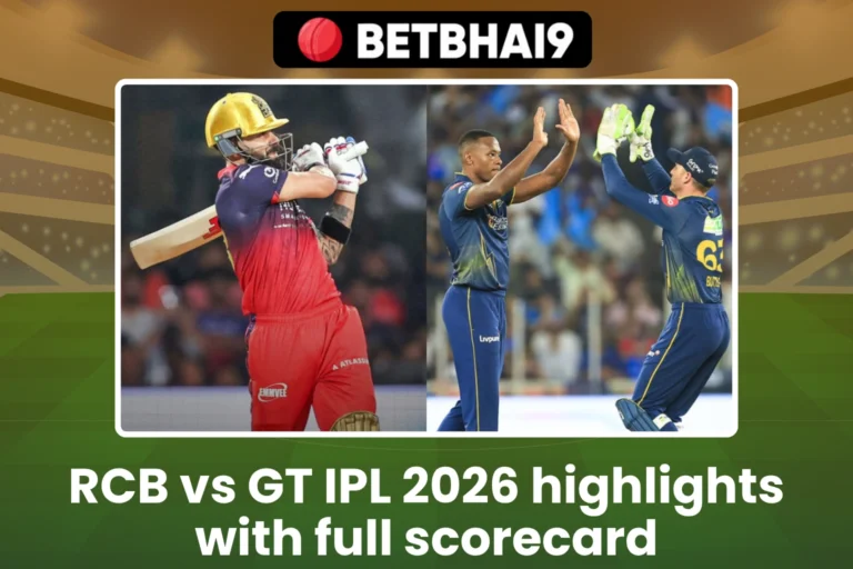 RCB vs GT IPL