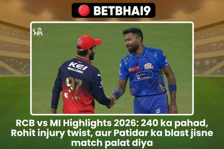 RCB vs MI