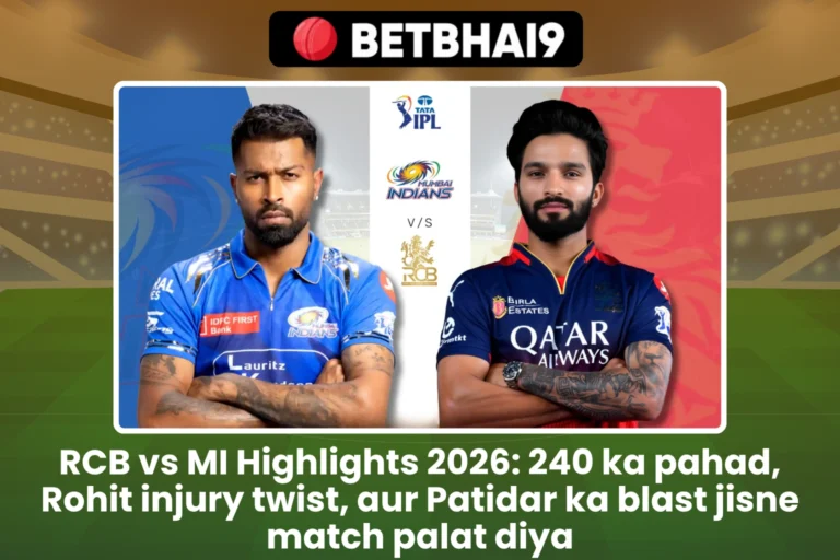 RCB vs MI Highlights 2026 240 ka pahad, Rohit injury twist, aur Patidar ka blast jisne match palat diya