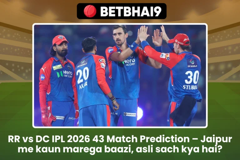 RR vs DC IPL 2026 43 Match