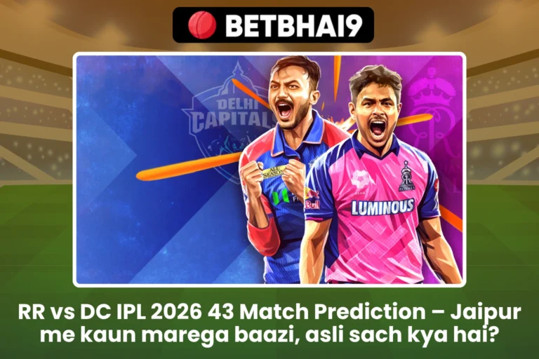 RR vs DC IPL 2026 43 Match Prediction