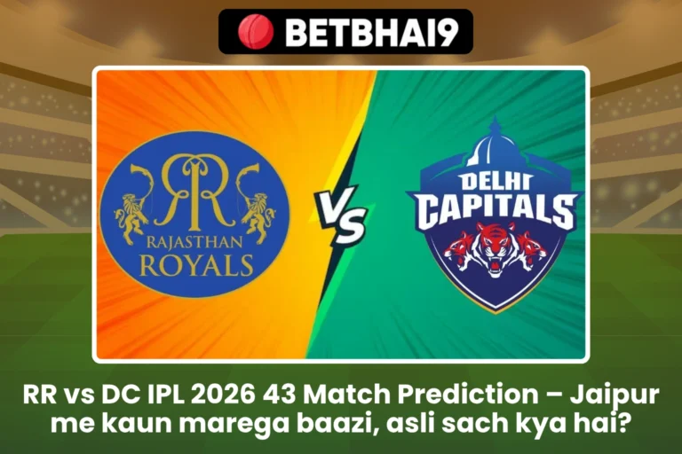 RR vs DC IPL 2026