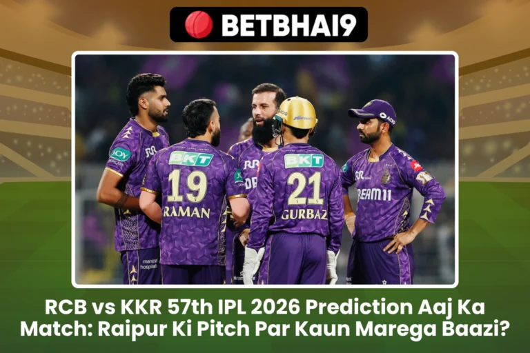 RCB vs KKR 57th IPL 2026