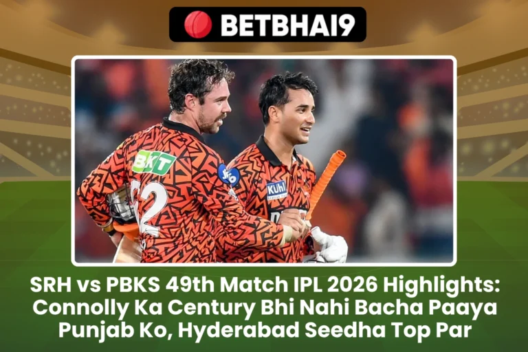 SRH vs PBKS 49th Match IPL 2026