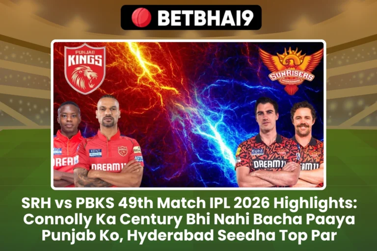 SRH vs PBKS 49th Match IPL